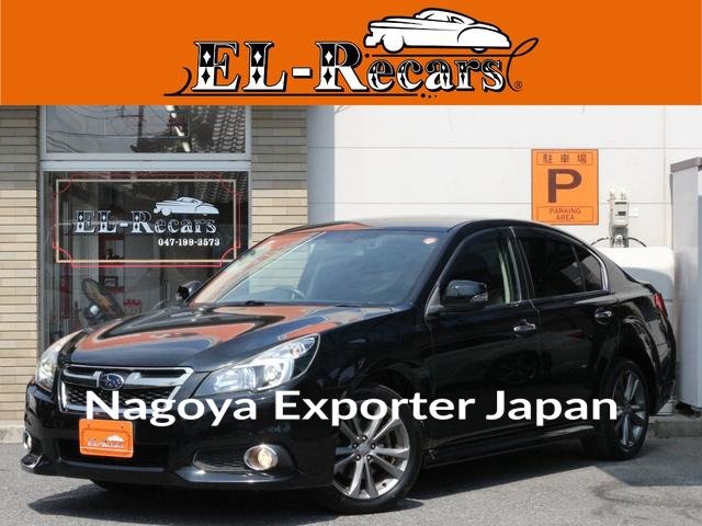 SUBARU LEGACY B4