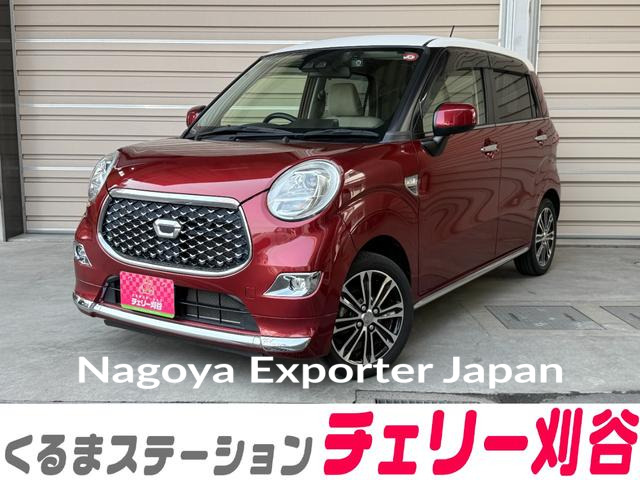 DAIHATSU CAST