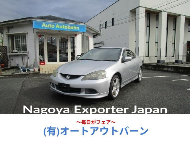 HONDA INTEGRA