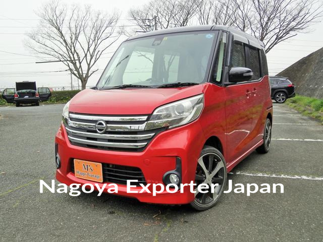 NISSAN DAYZ ROOX