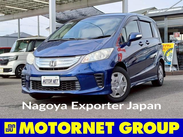 HONDA FREED HYBRID