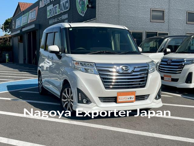 DAIHATSU THOR