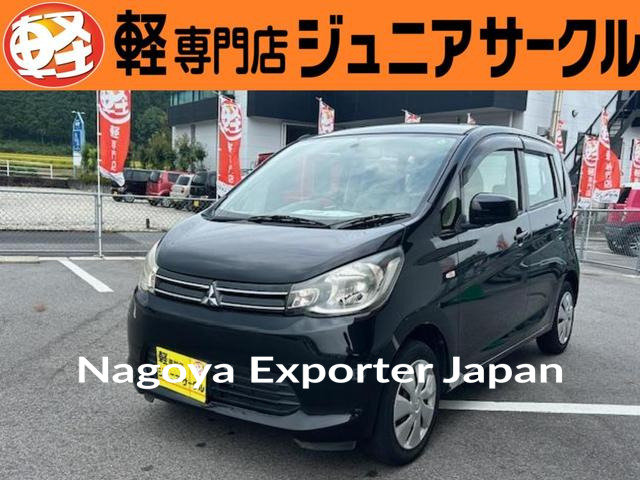 MITSUBISHI EK WAGON