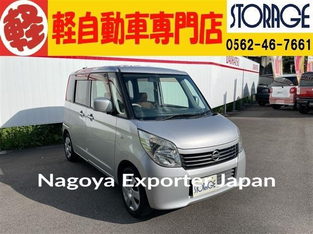 NISSAN ROOX