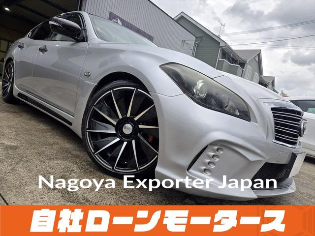 NISSAN FUGA