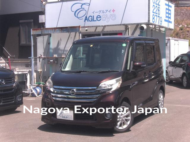 NISSAN DAYZ ROOX