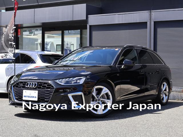 AUDI A4 AVANT