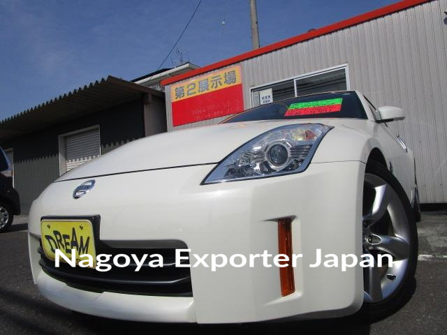 NISSAN FAIRLADY Z