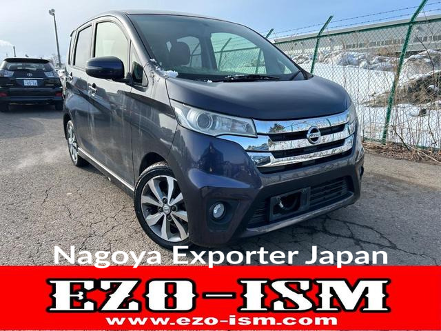 NISSAN DAYZ