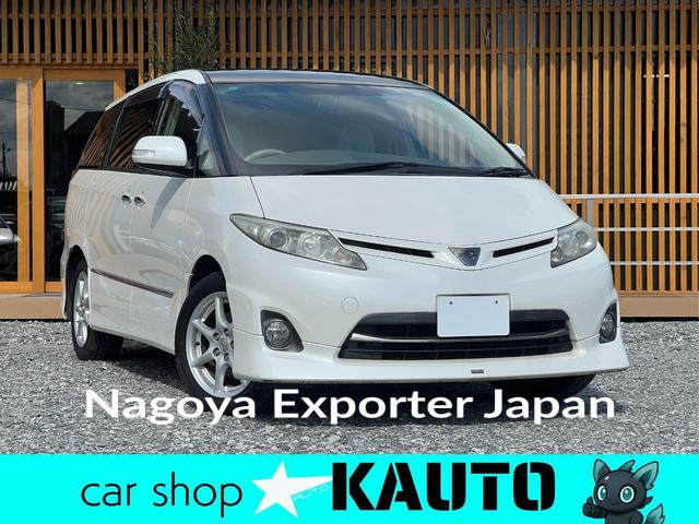 TOYOTA ESTIMA