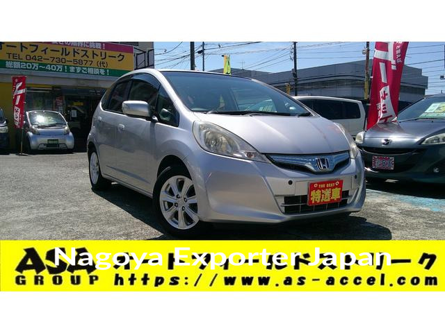 HONDA FIT HYBRID