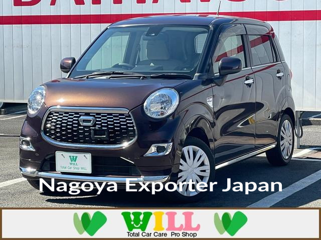 DAIHATSU CAST