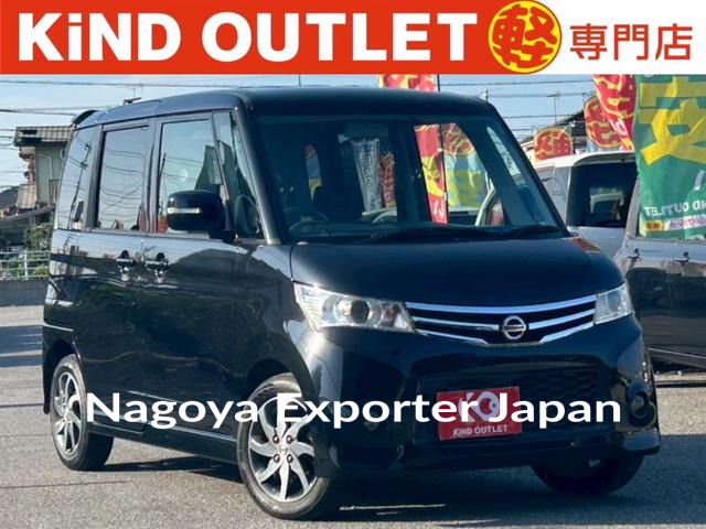 NISSAN ROOX