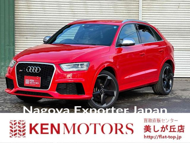 AUDI RS Q3