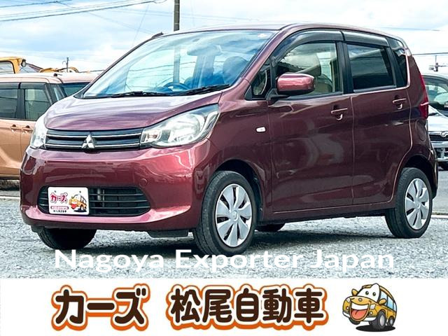 MITSUBISHI EK WAGON