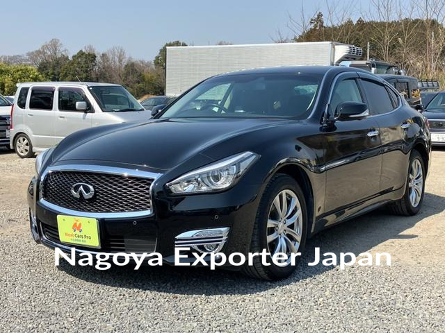 NISSAN FUGA