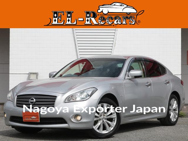 NISSAN FUGA