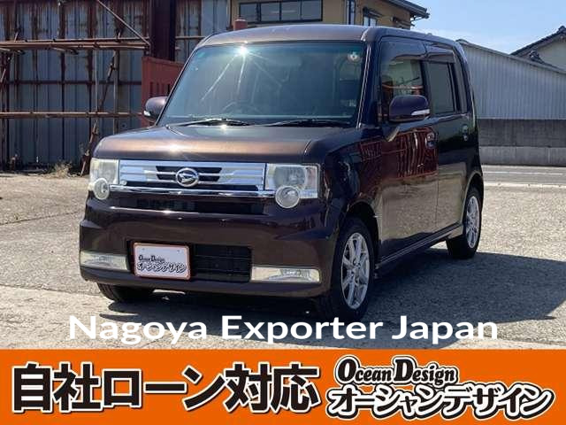DAIHATSU MOVE CONTE