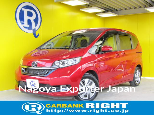 HONDA FREED HYBRID
