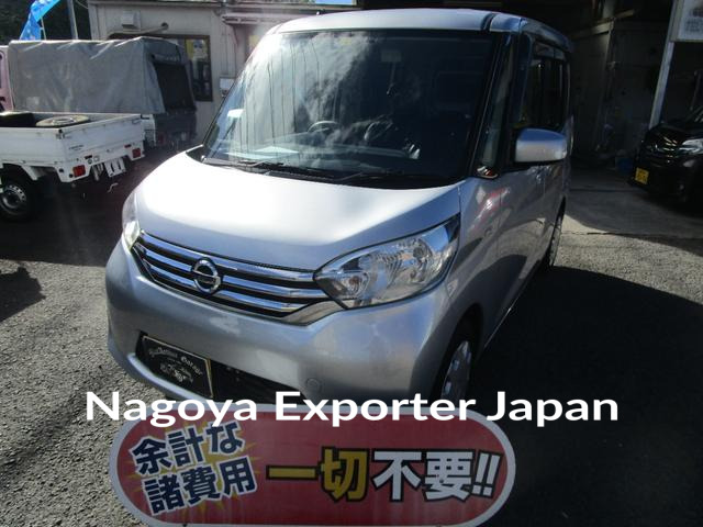 NISSAN DAYZ ROOX