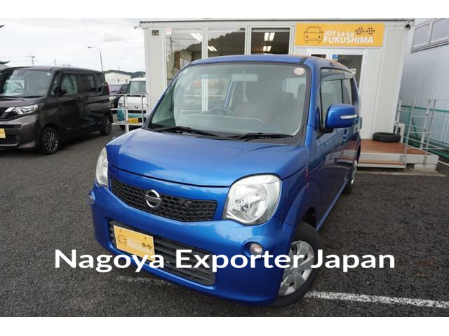 NISSAN MOCO