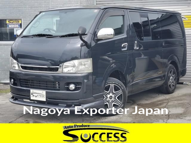 TOYOTA HIACE VAN