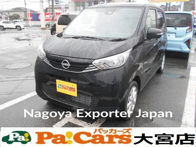 NISSAN DAYZ