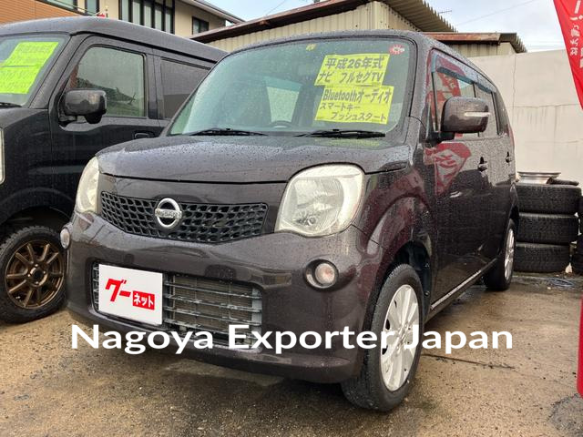 NISSAN MOCO