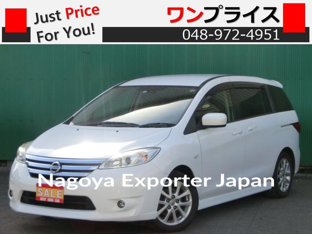 NISSAN LAFESTA