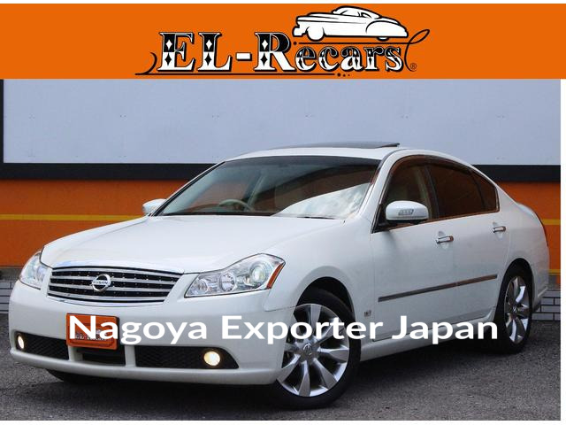 NISSAN FUGA