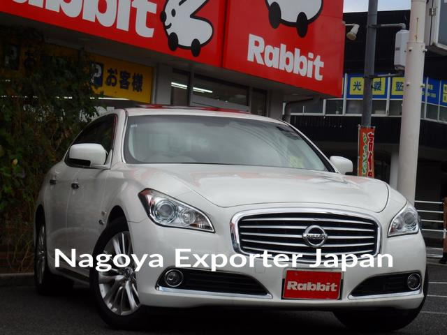 NISSAN CIMA