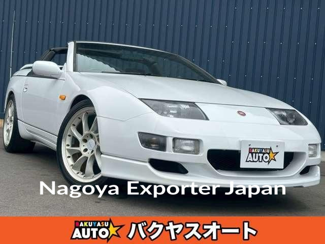 NISSAN FAIRLADY Z