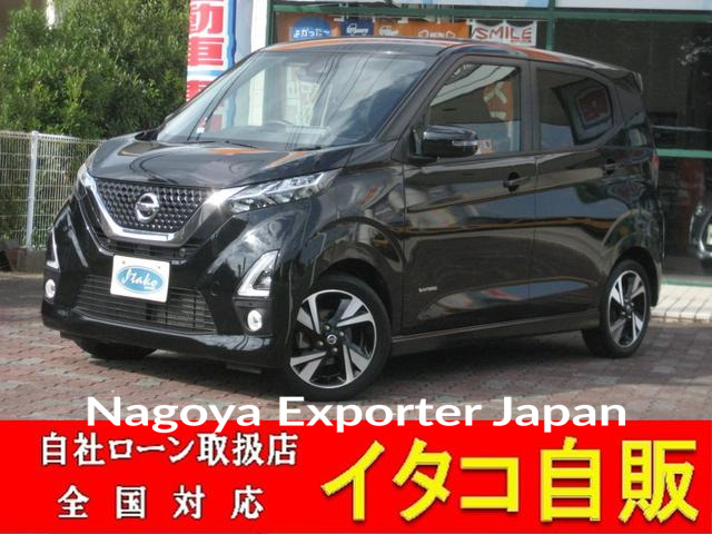 NISSAN DAYZ