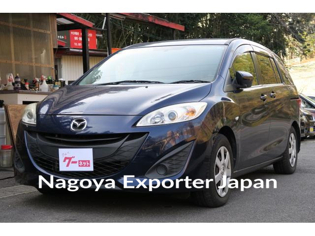 MAZDA PREMACY
