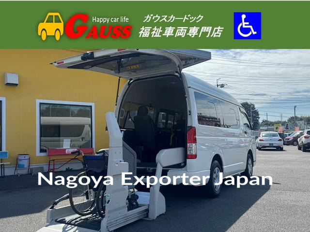 TOYOTA HIACE VAN