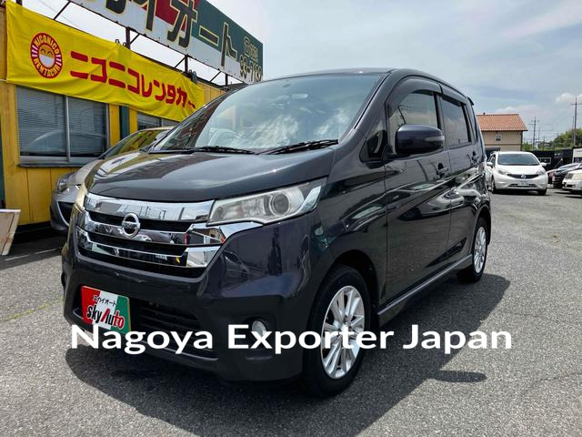 NISSAN DAYZ