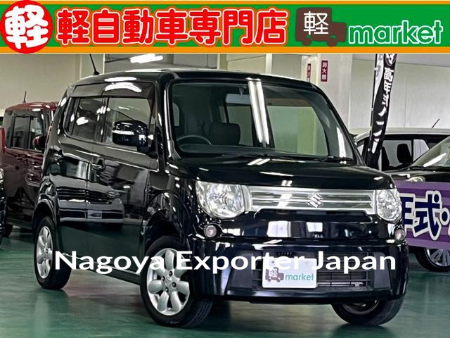 SUZUKI MR WAGON