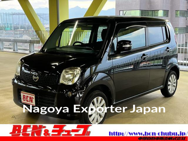 NISSAN MOCO