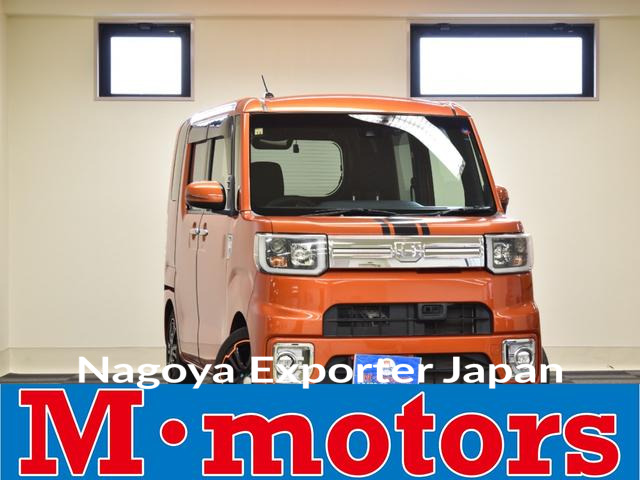 DAIHATSU WAKE