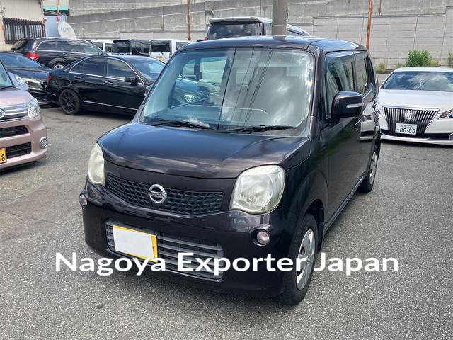 NISSAN MOCO