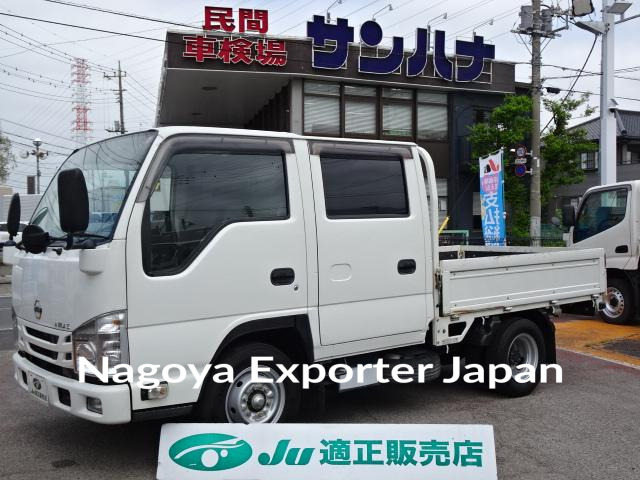 NISSAN ATLAS TRUCK