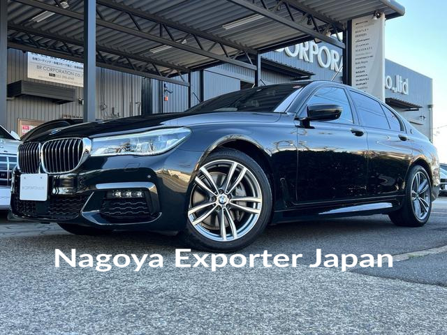 BMW 7 SERIES