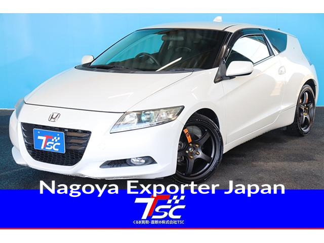 HONDA CR-Z