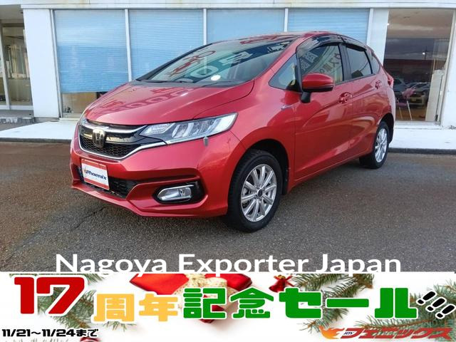 HONDA FIT HYBRID