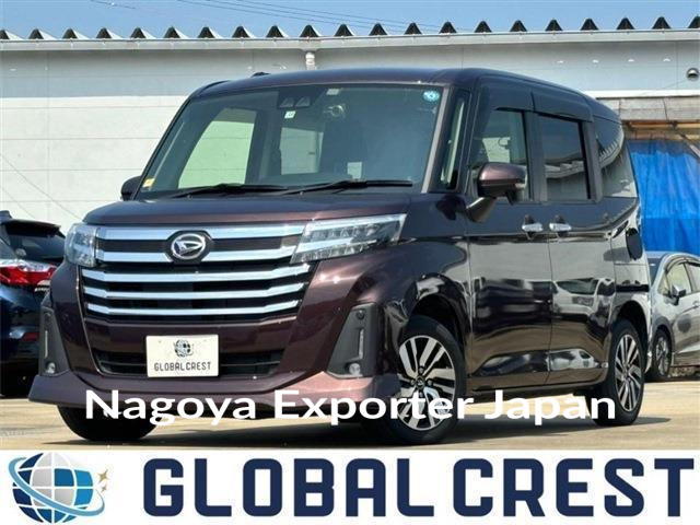DAIHATSU THOR