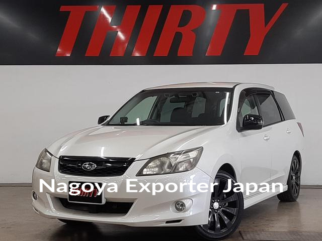 SUBARU EXIGA