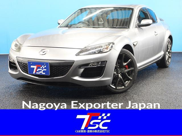 MAZDA RX-8