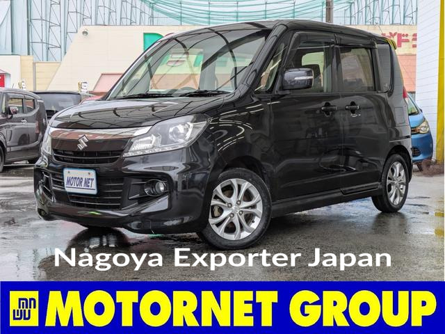 SUZUKI SOLIO BANDIT