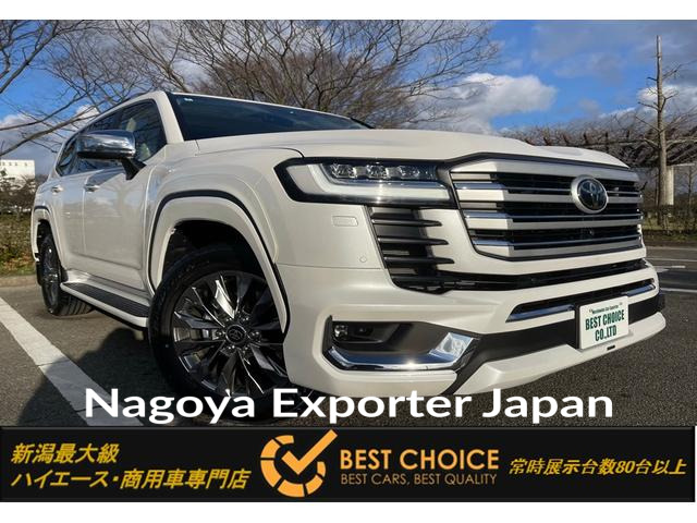 TOYOTA LAND CRUISER