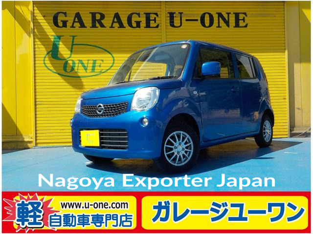 NISSAN MOCO